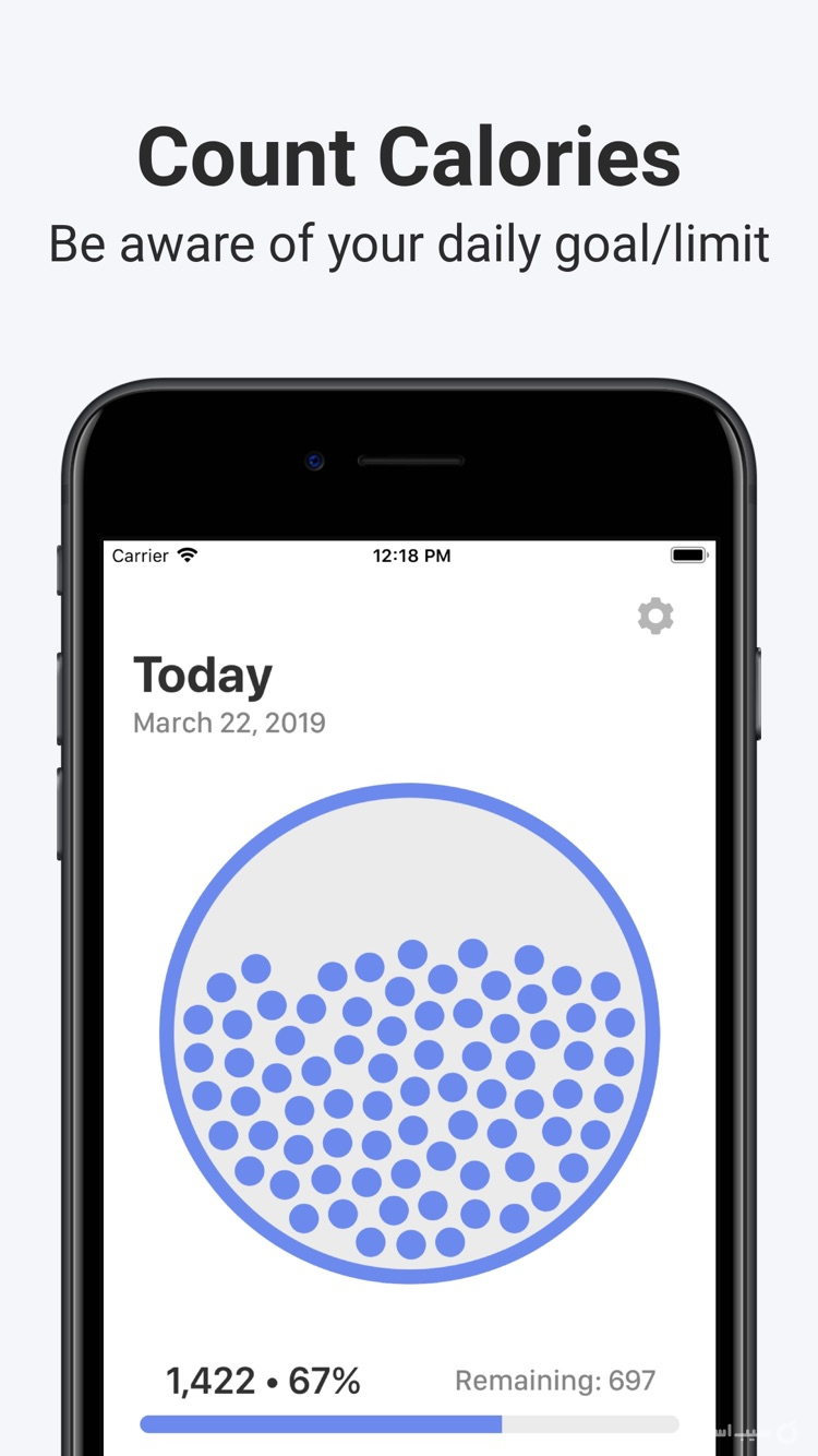 Calory: Simple Calorie Counter screenshot 1