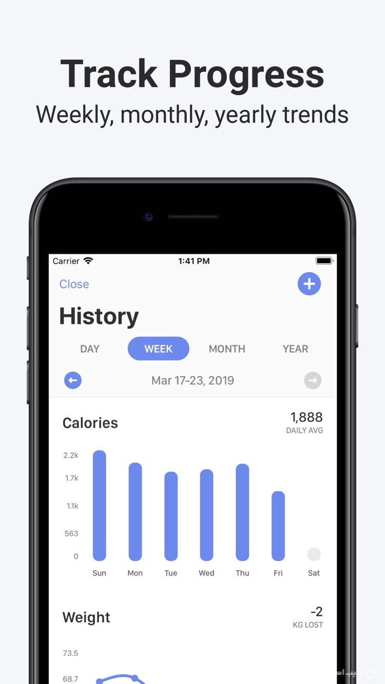 Calory: Simple Calorie Counter screenshot 7