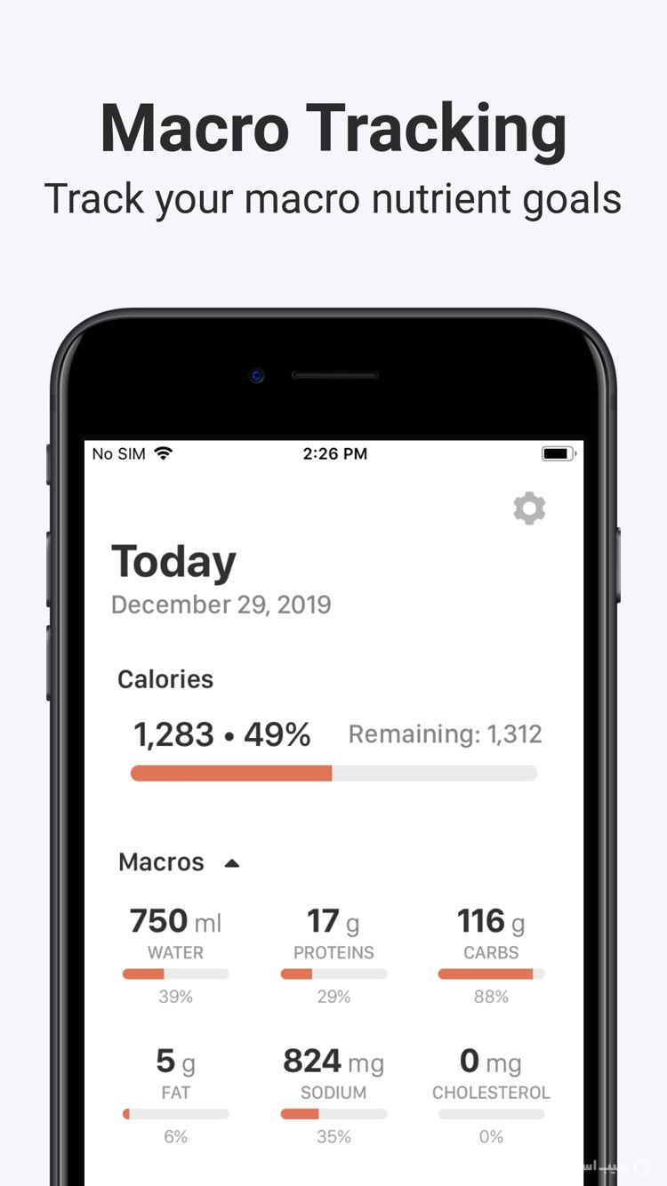 Calory: Simple Calorie Counter screenshot 4