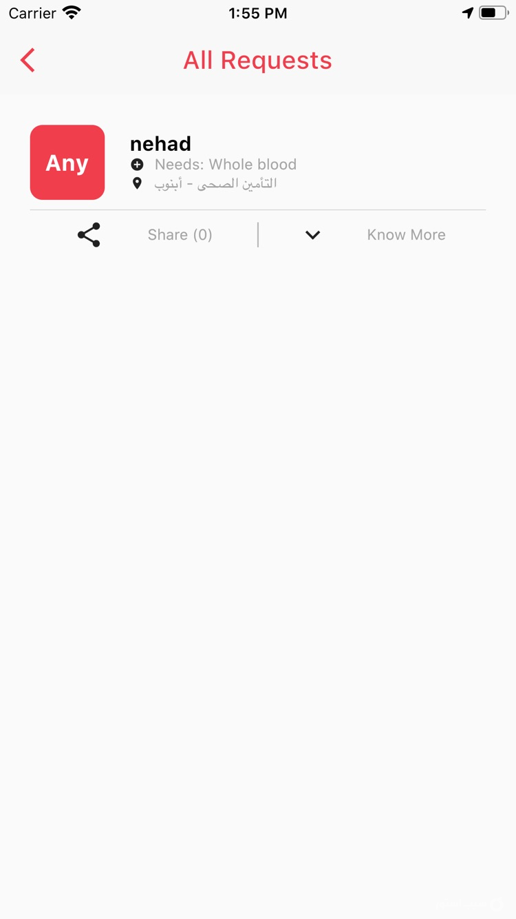 RED - Blood Donation App screenshot 4