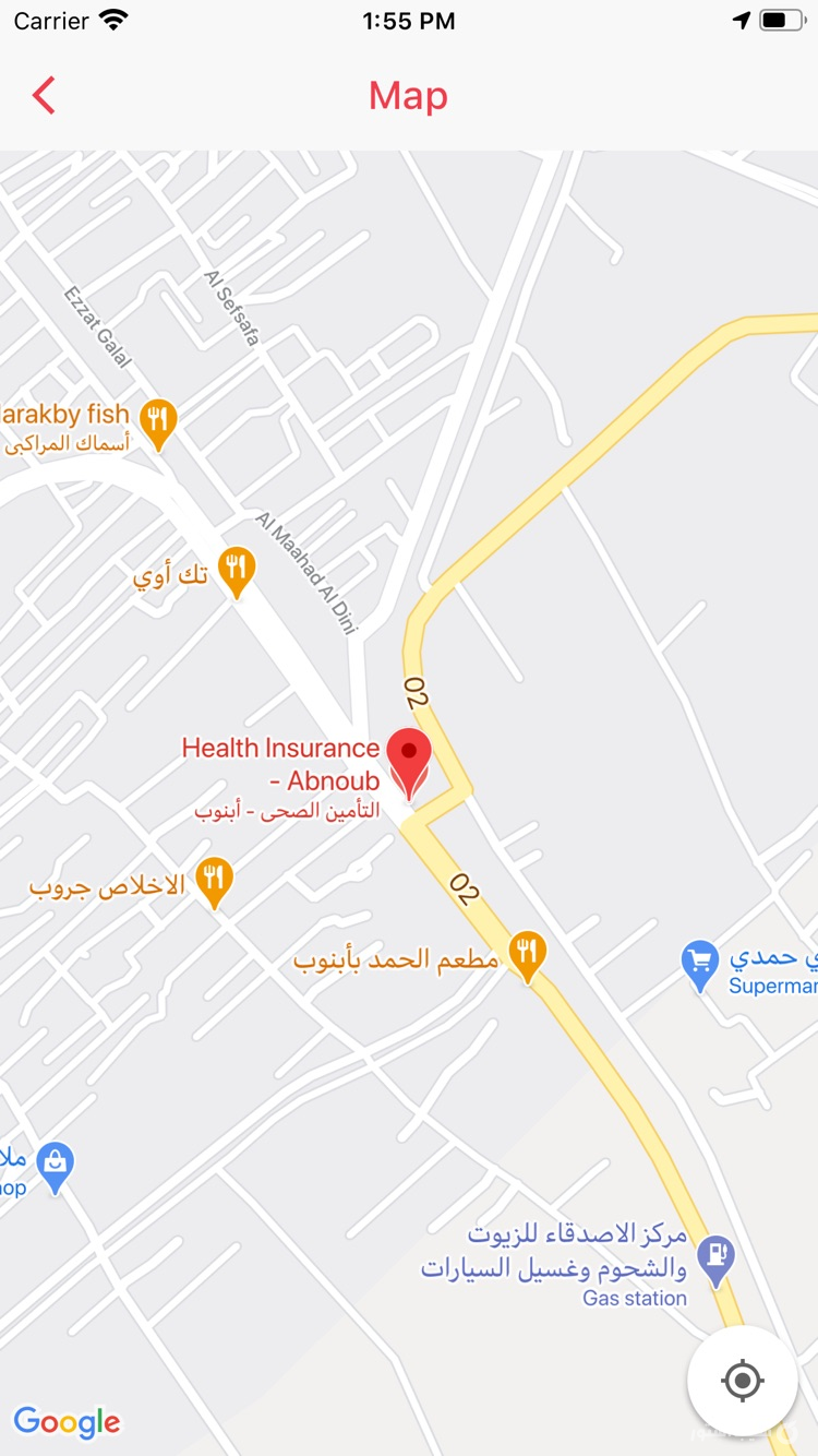 RED - Blood Donation App screenshot 3