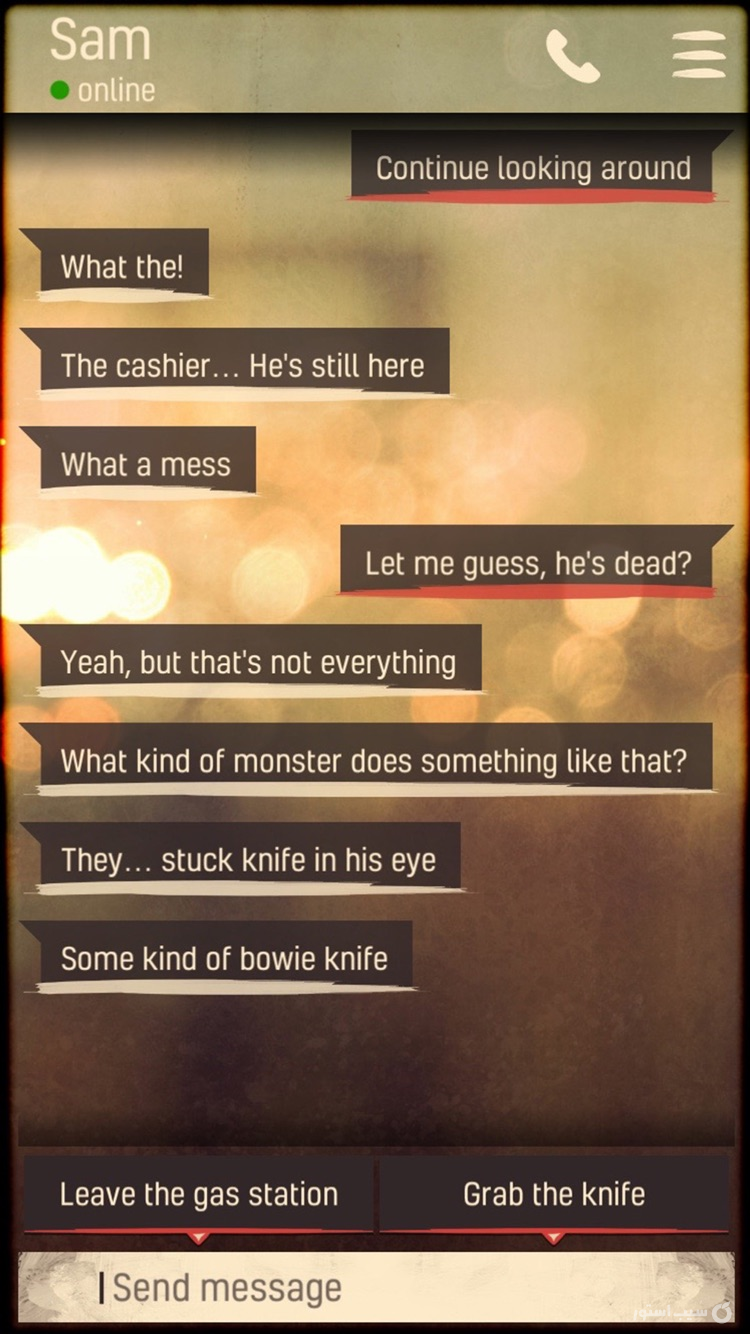DEAD CITY - Text Adventure screenshot 4
