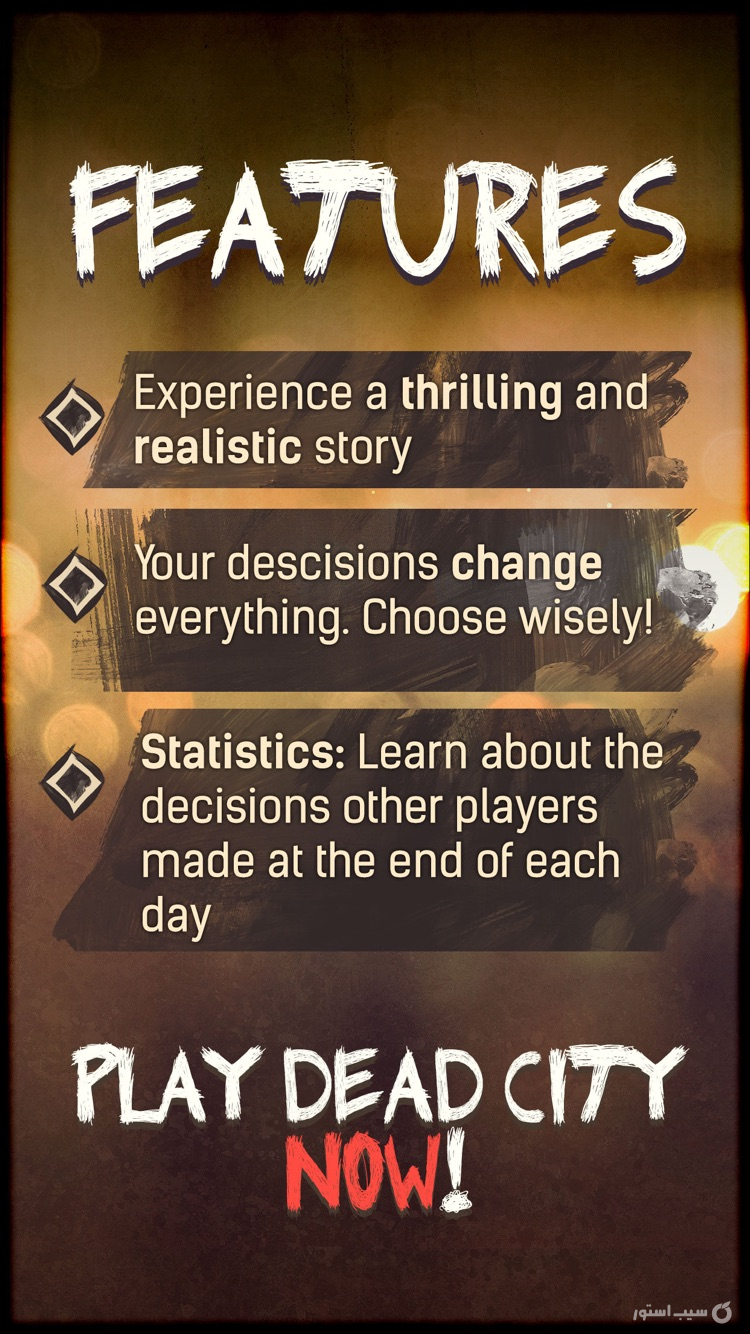DEAD CITY - Text Adventure screenshot 2
