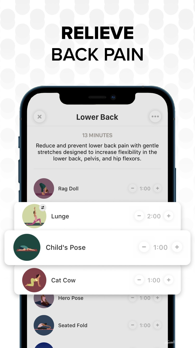 Bend: Stretching & Flexibility screenshot 3