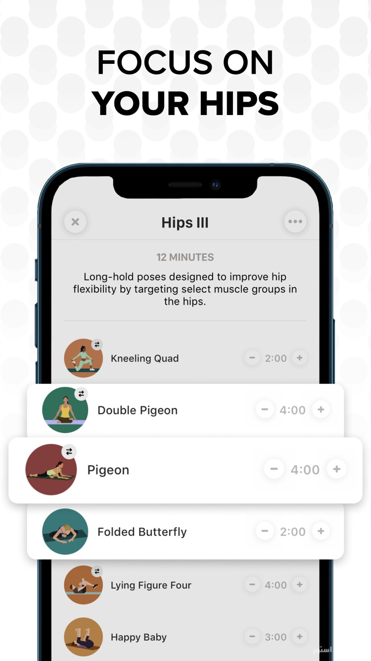 Bend: Stretching & Flexibility screenshot 4