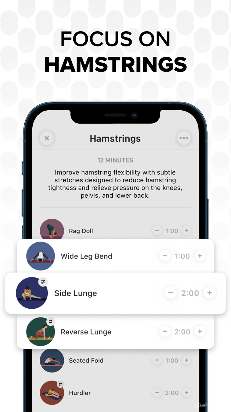 Bend: Stretching & Flexibility screenshot 5