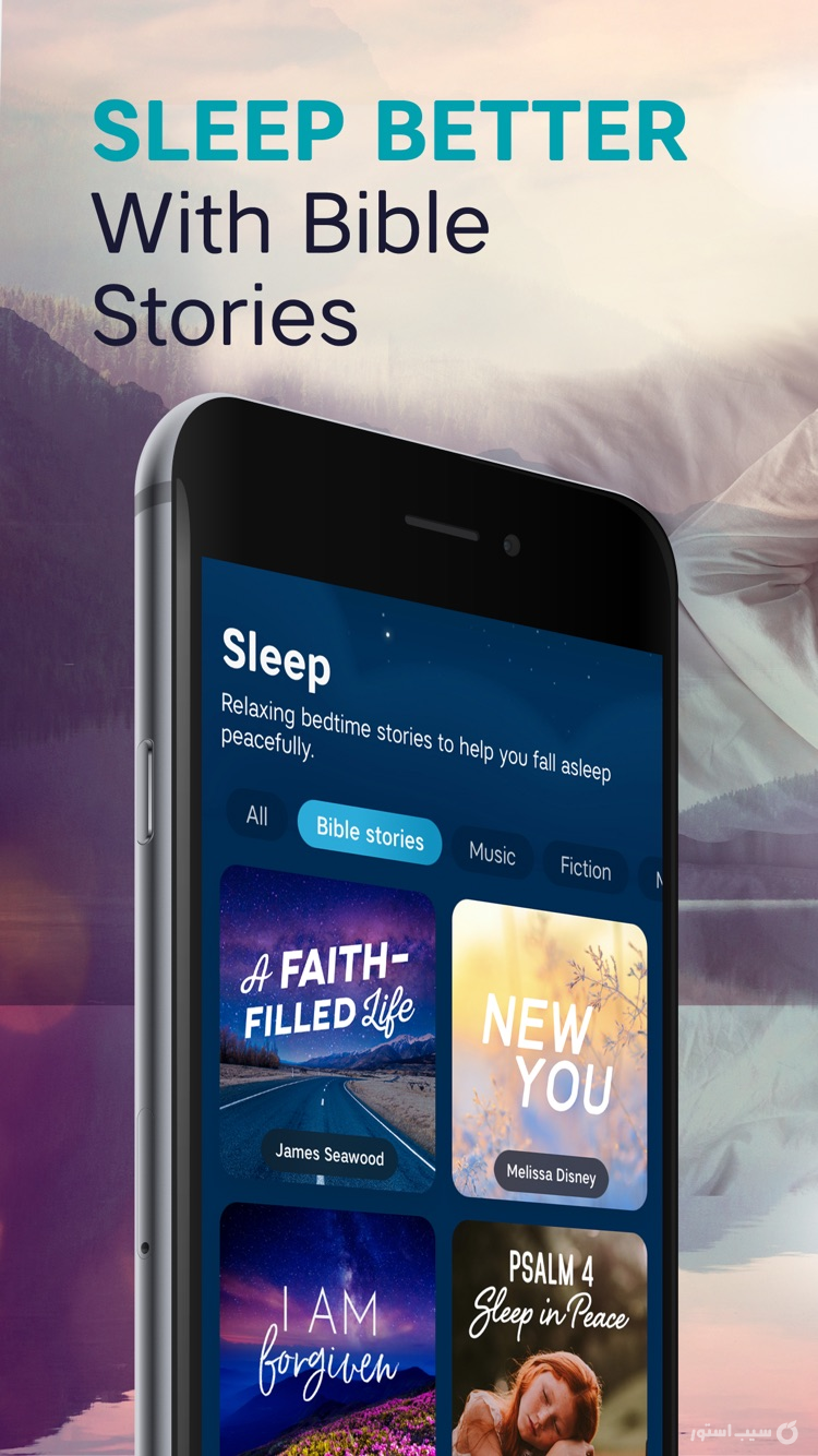 Abide: Pray & Relax Meditation screenshot 3