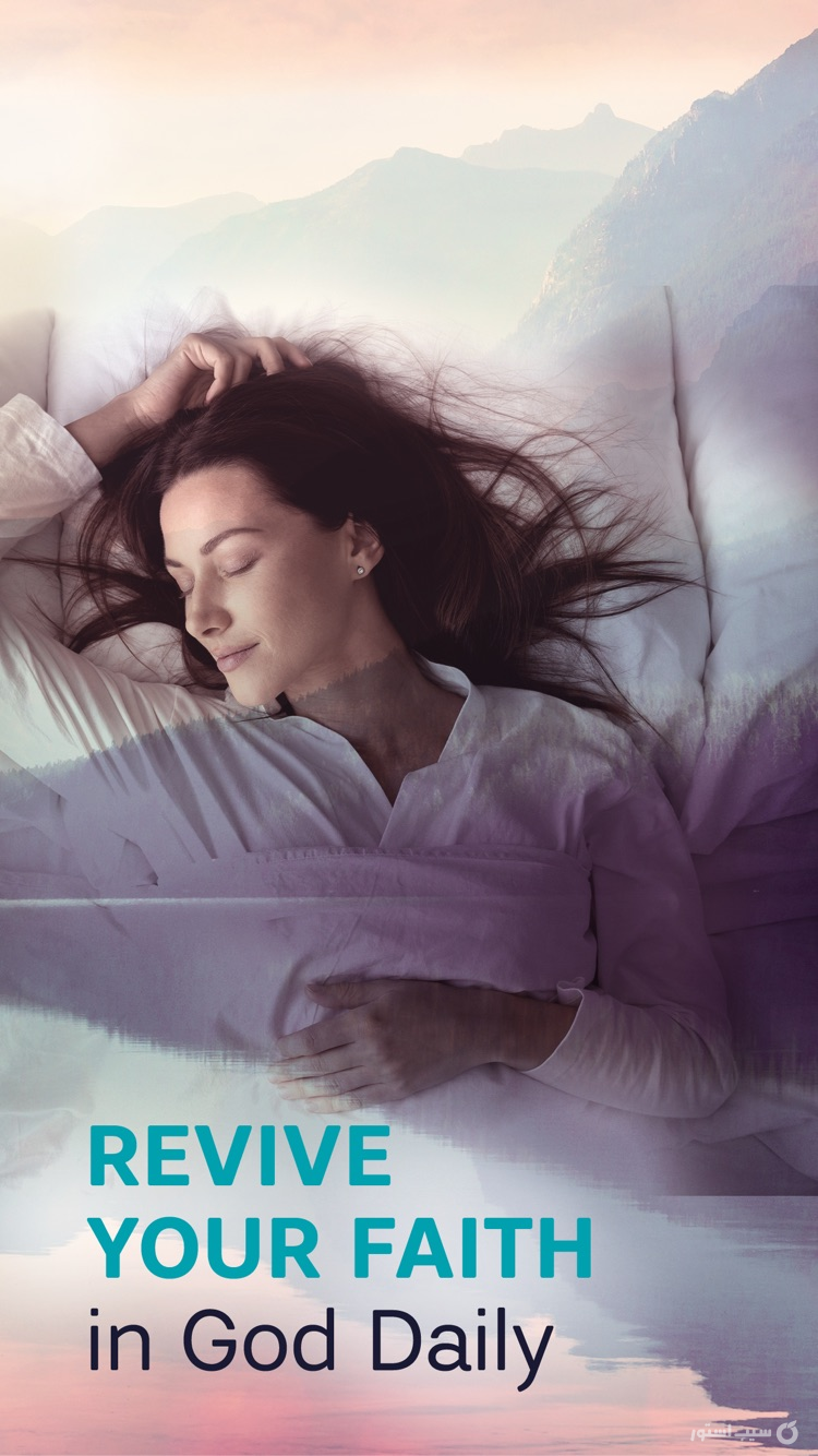 Abide: Pray & Relax Meditation screenshot 4