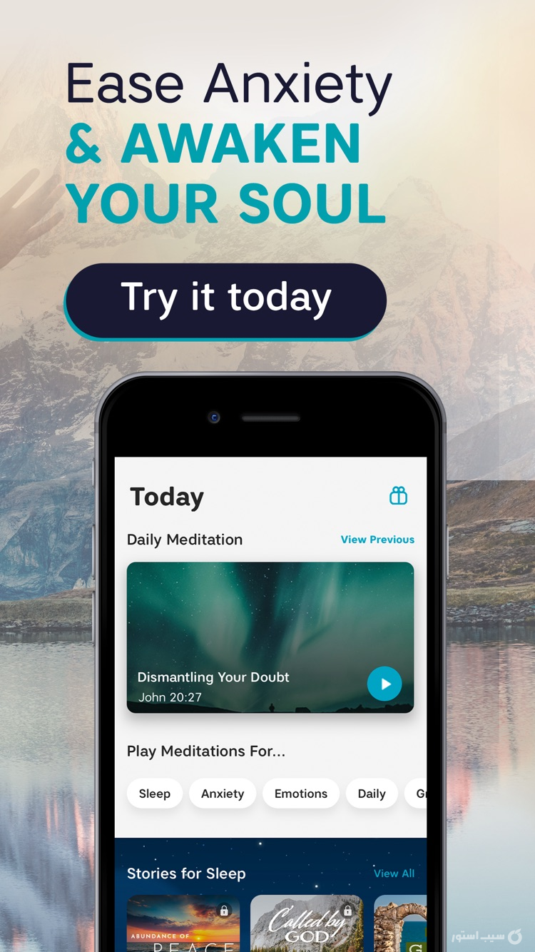 Abide: Pray & Relax Meditation screenshot 8