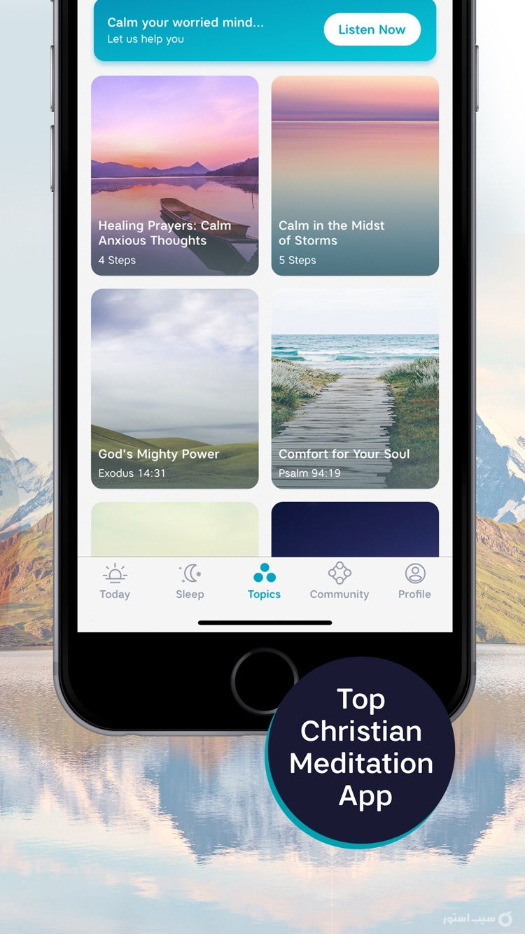 Abide: Pray & Relax Meditation screenshot 2
