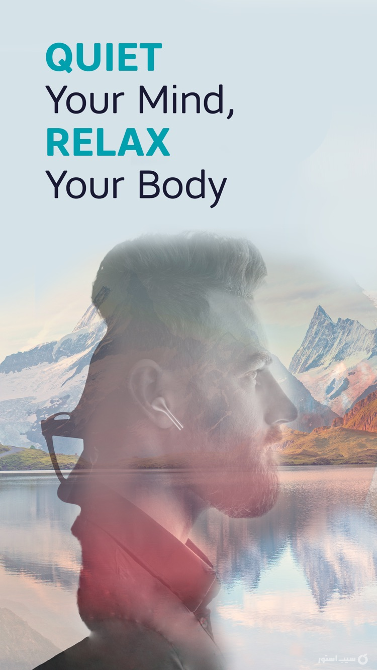 Abide: Pray & Relax Meditation screenshot 1