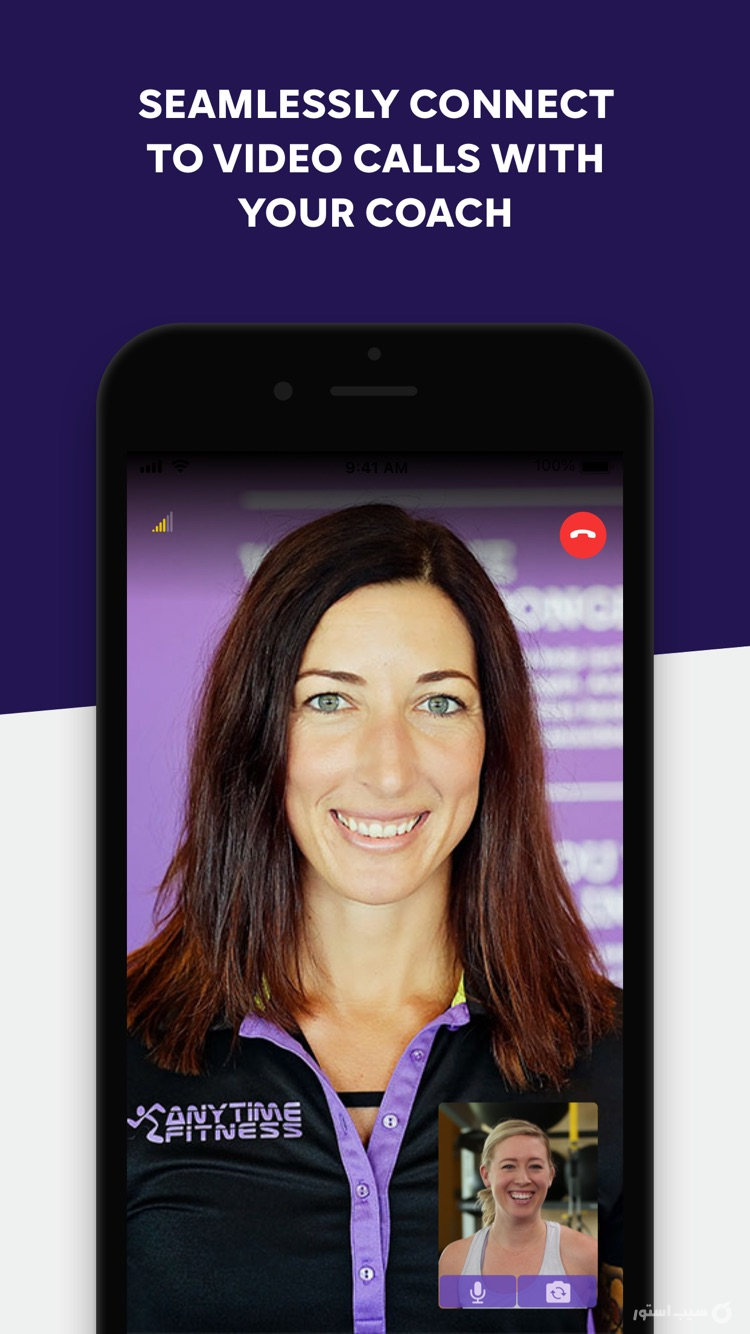 Anytime Fitness screenshot 3