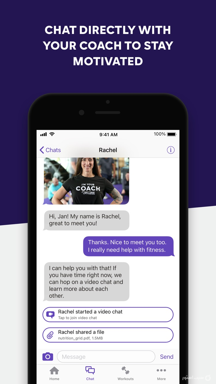 Anytime Fitness screenshot 2