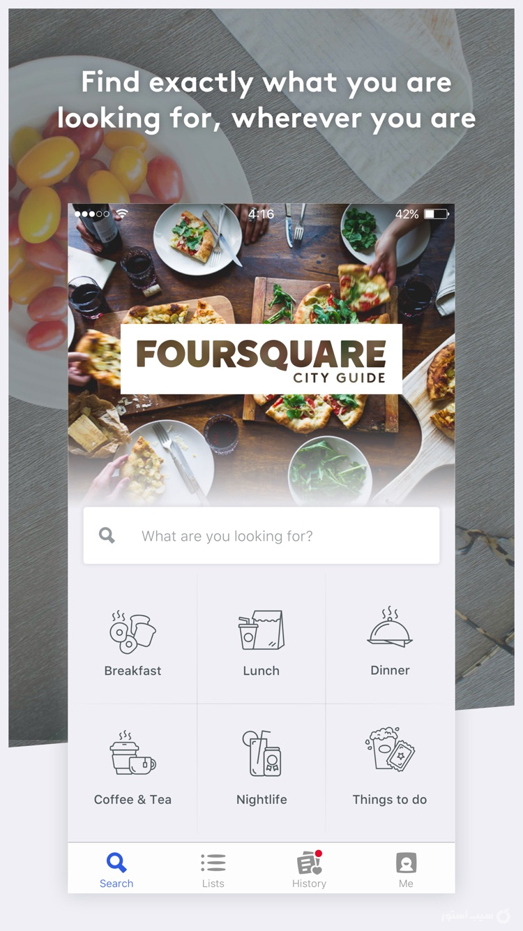 Foursquare City Guide screenshot 1