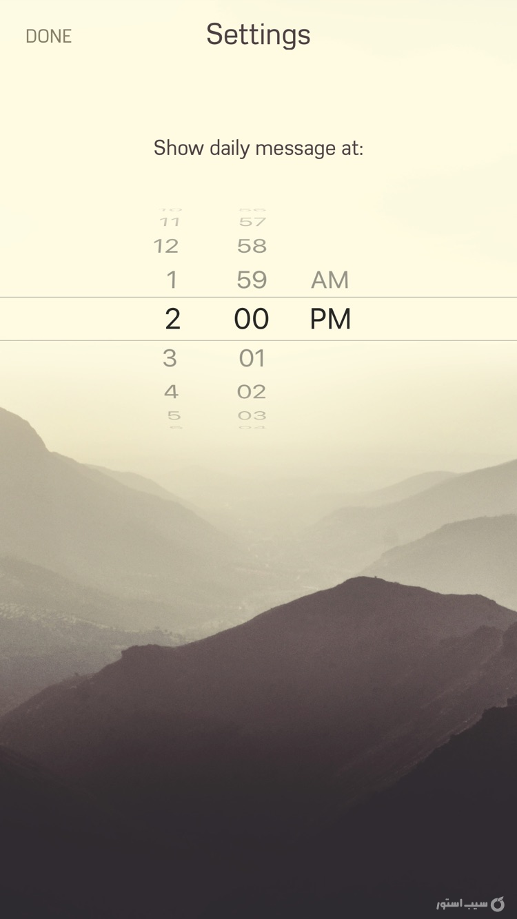 Mindful - Daily Motivation screenshot 3