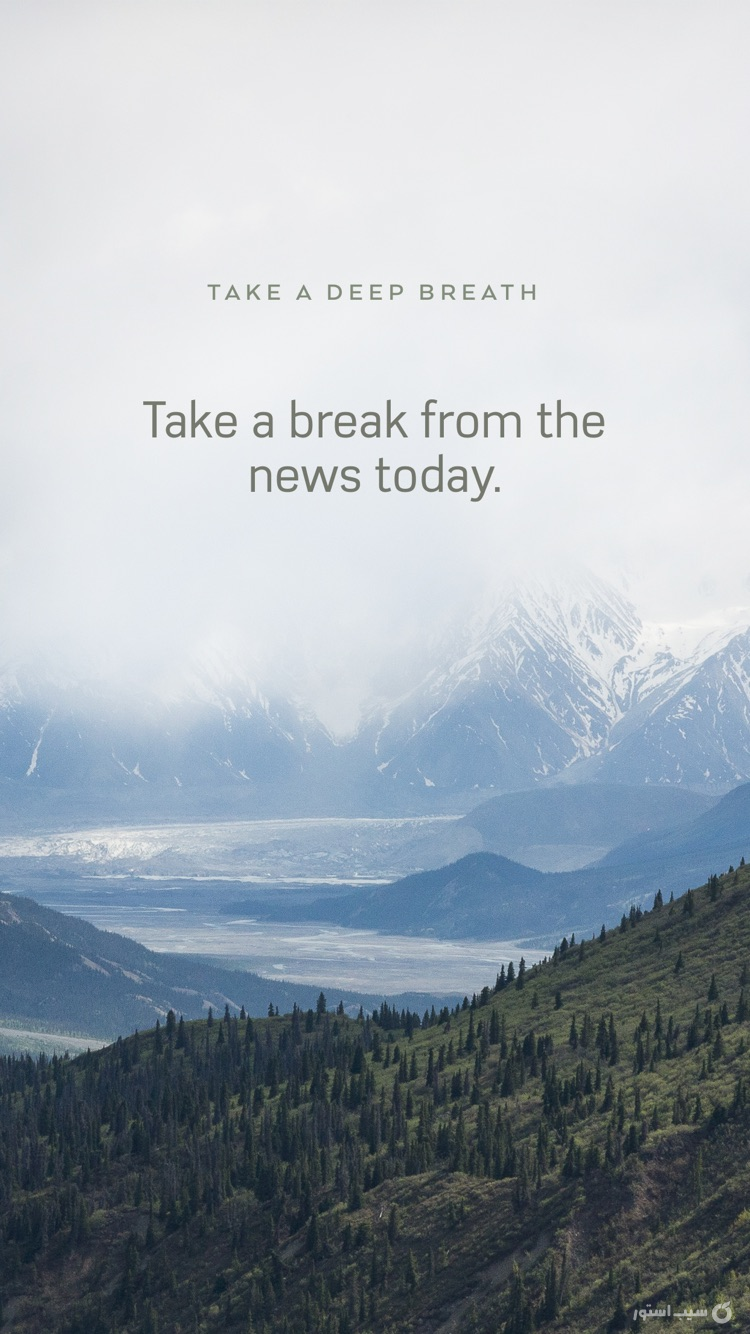 Mindful - Daily Motivation screenshot 5