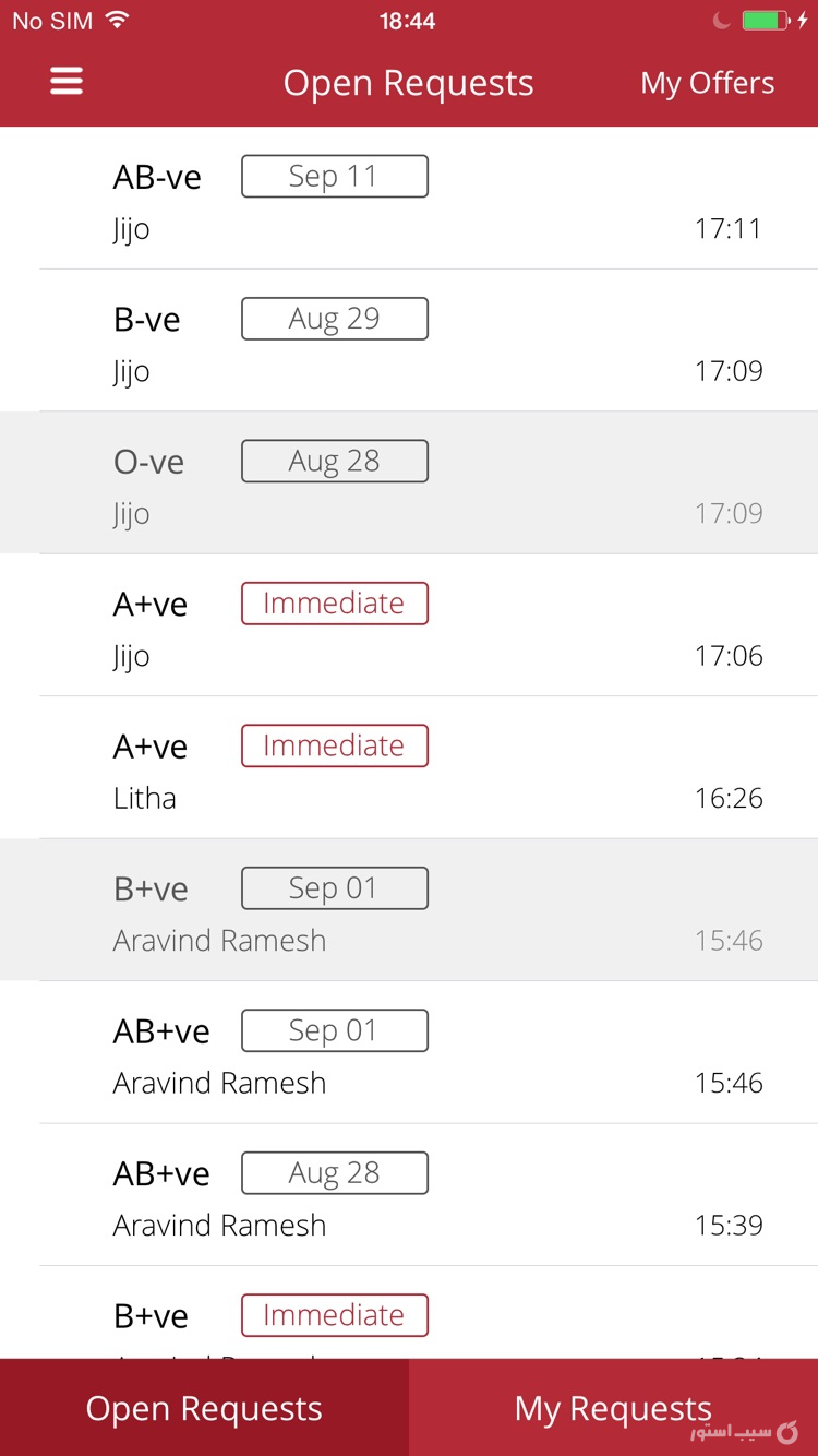 Blood Search screenshot 2