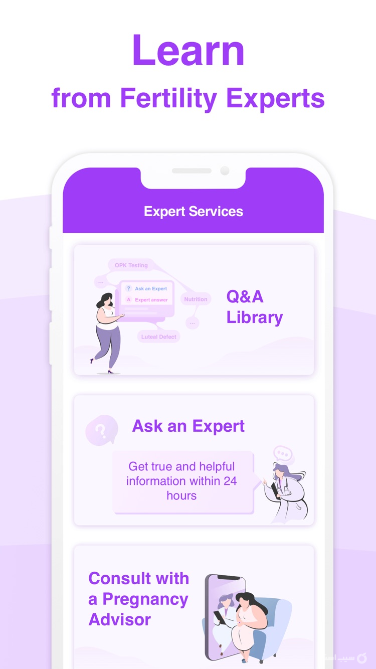 Premom Ovulation Tracker screenshot 7