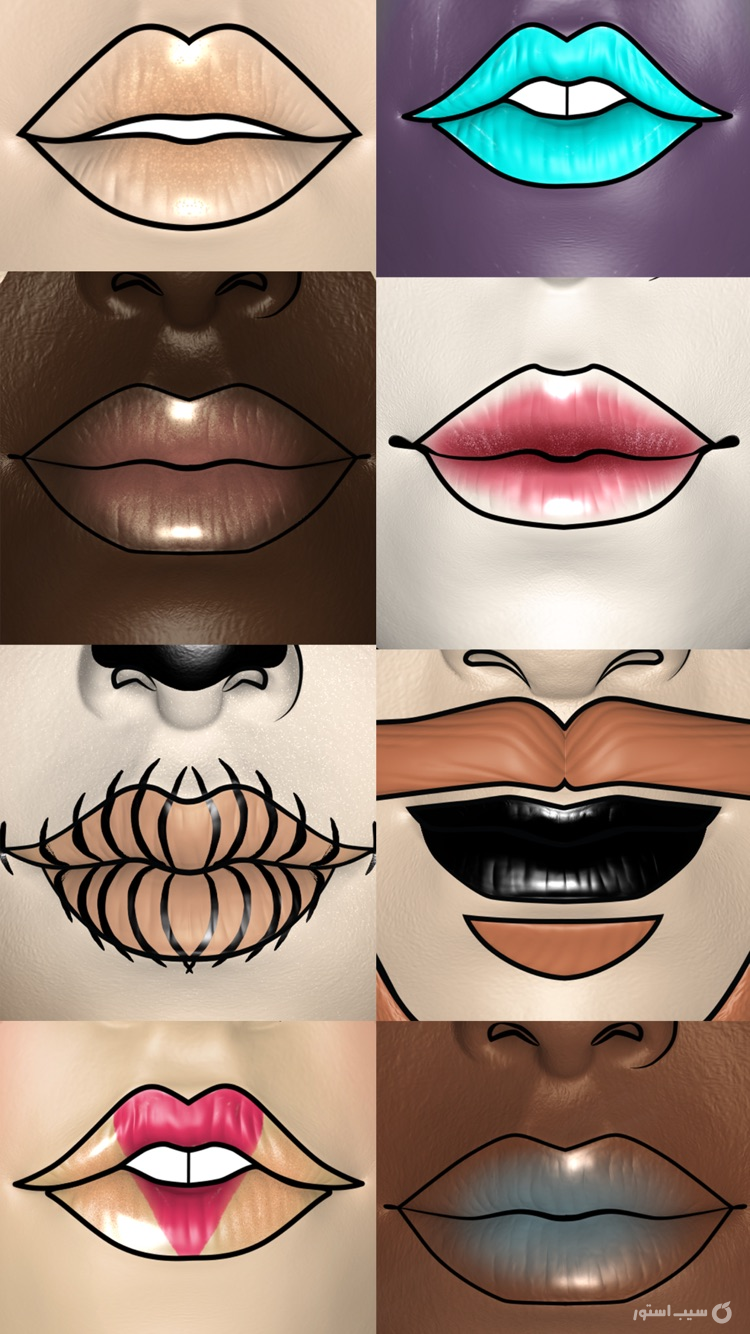 Prêt-à-Makeup screenshot 2