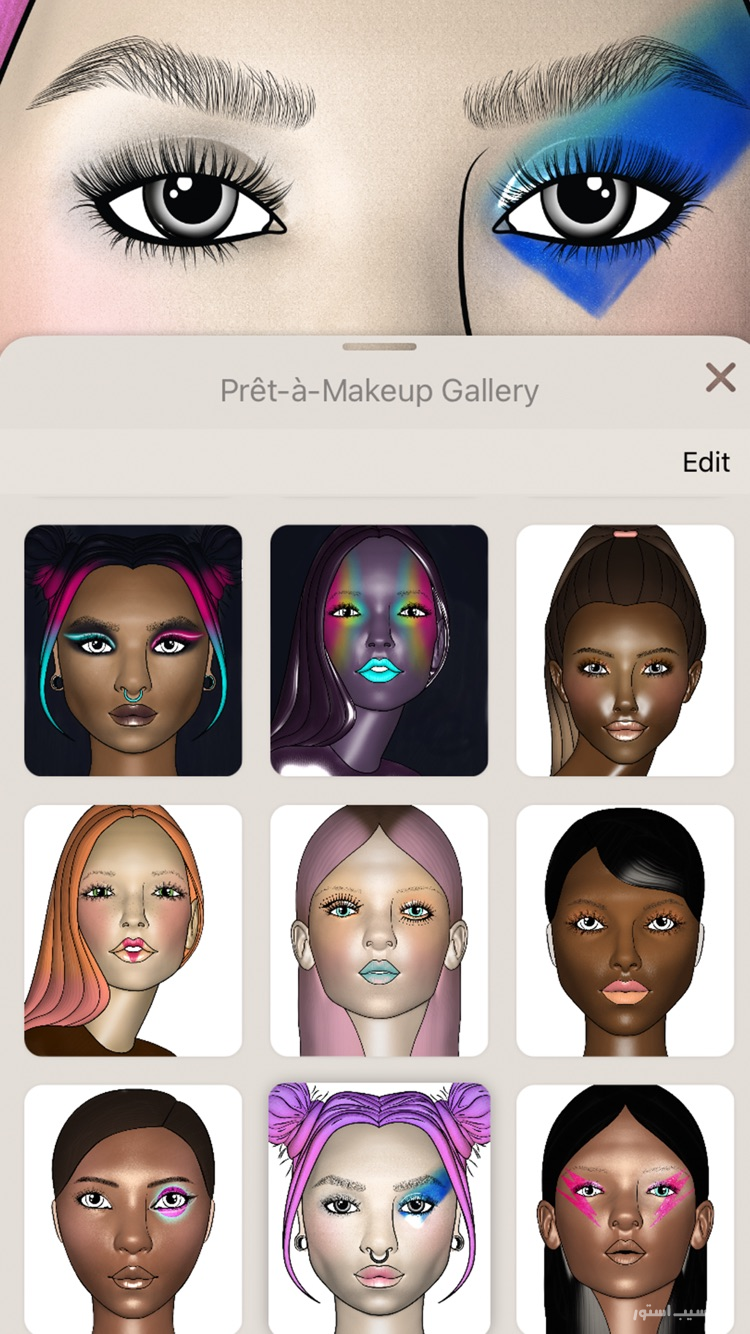 Prêt-à-Makeup screenshot 5