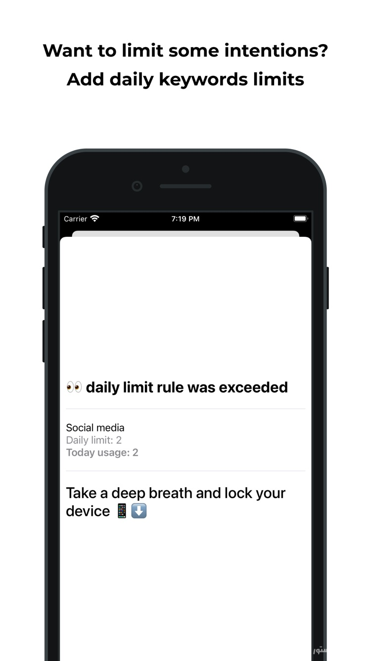 Actuflow screenshot 10