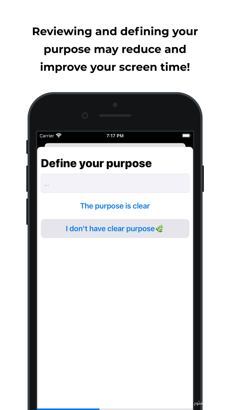 Actuflow screenshot 2