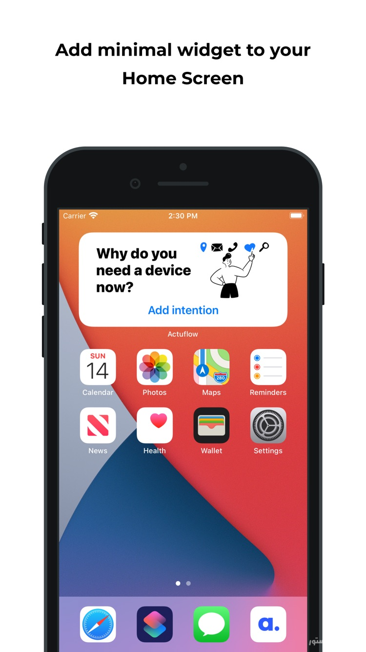 Actuflow screenshot 5