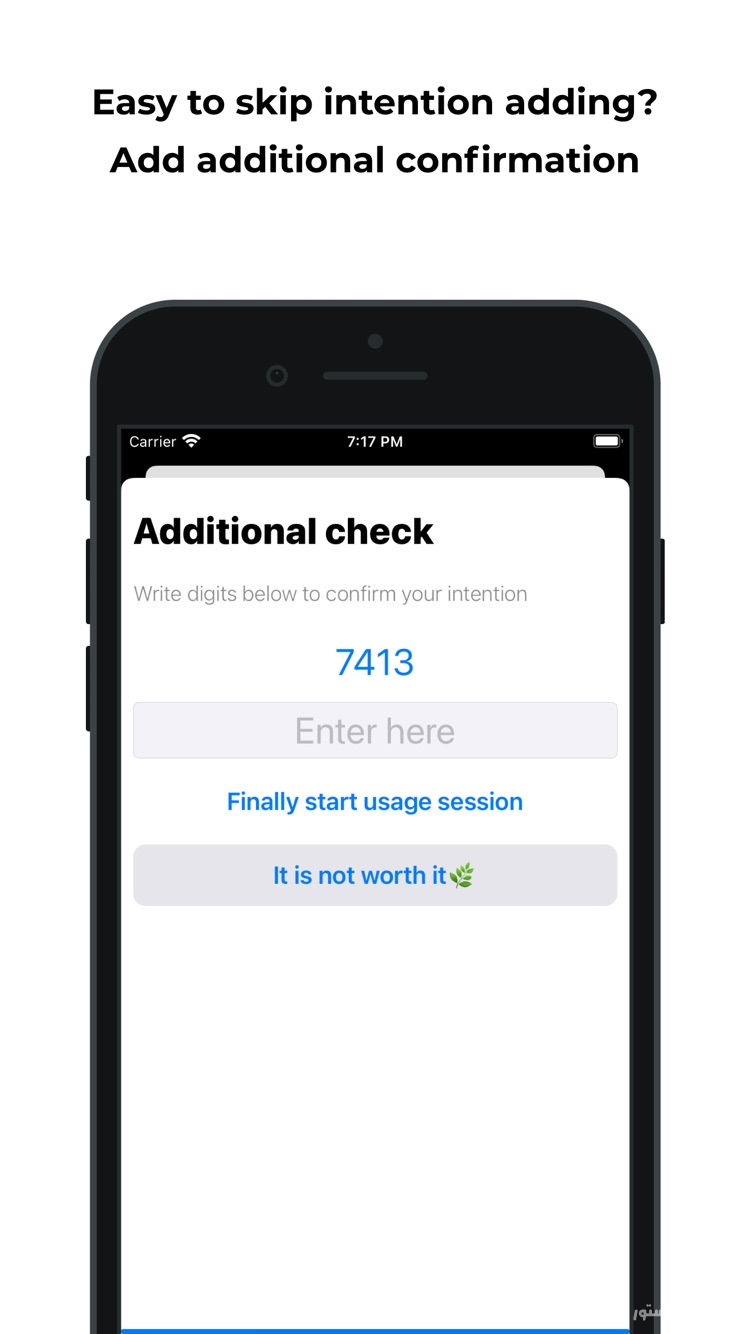 Actuflow screenshot 9