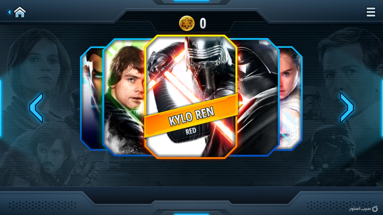Star Wars Studio FX App screenshot 3