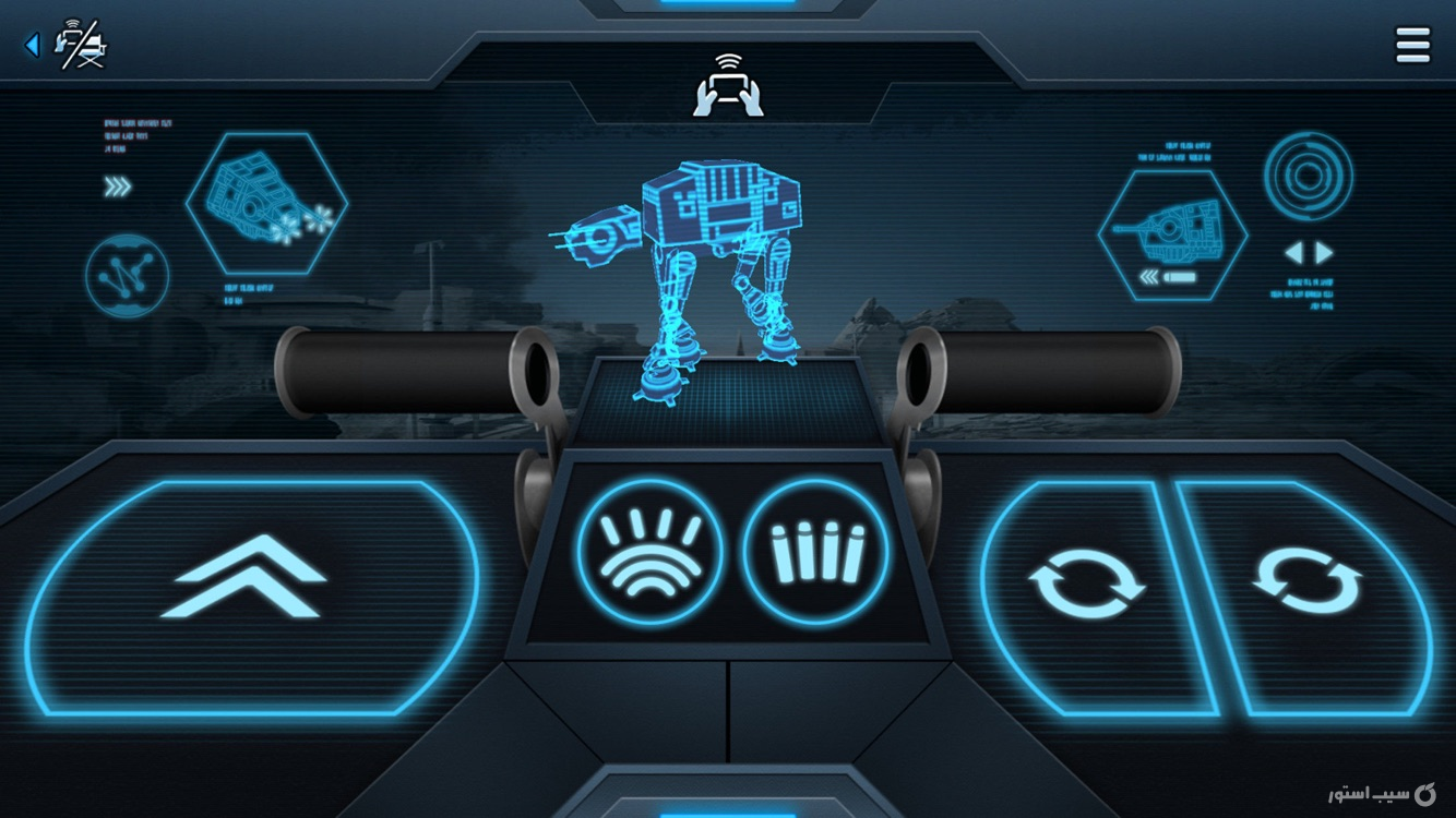 Star Wars Studio FX App screenshot 5