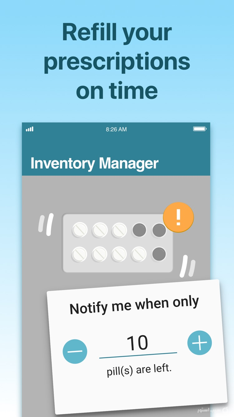 MyTherapy: Medication Reminder screenshot 4