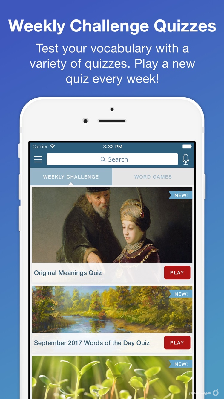 Merriam-Webster Dictionary Pro screenshot 4