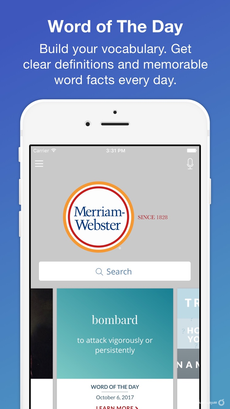 Merriam-Webster Dictionary Pro screenshot 3