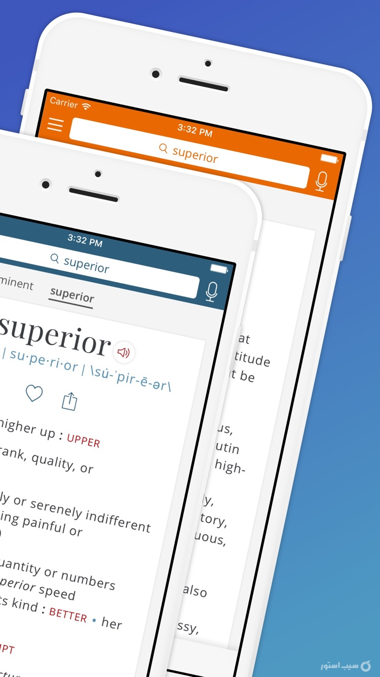 Merriam-Webster Dictionary Pro screenshot 2