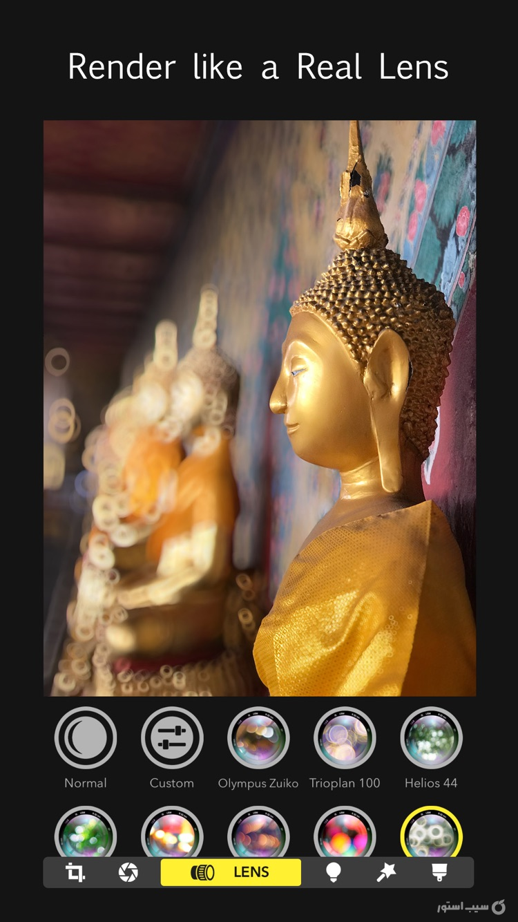 Focos ++ screenshot 6