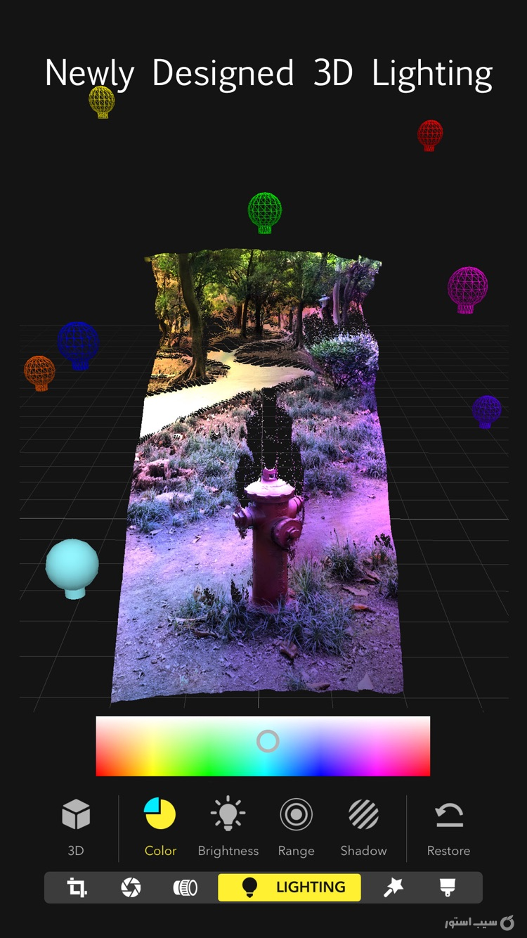 Focos ++ screenshot 5