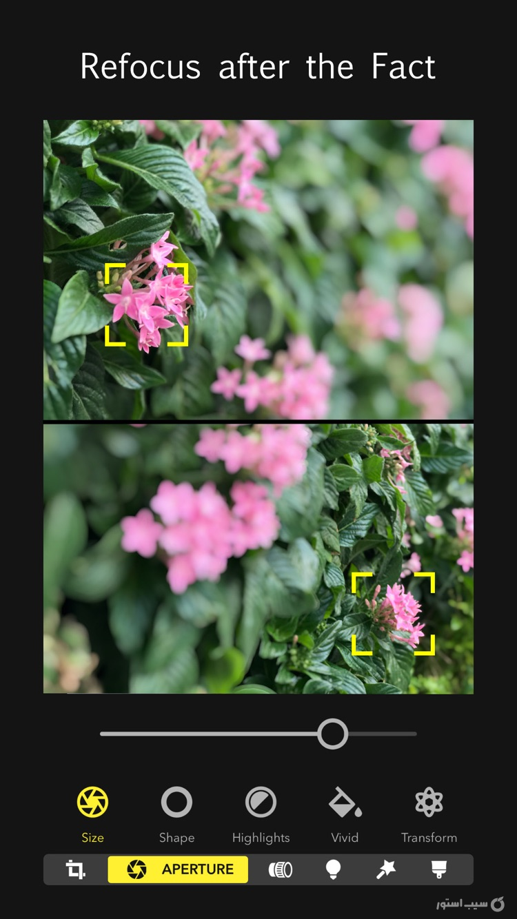 Focos ++ screenshot 3