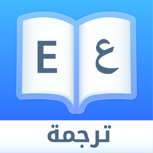 Dict Plus ++  icon