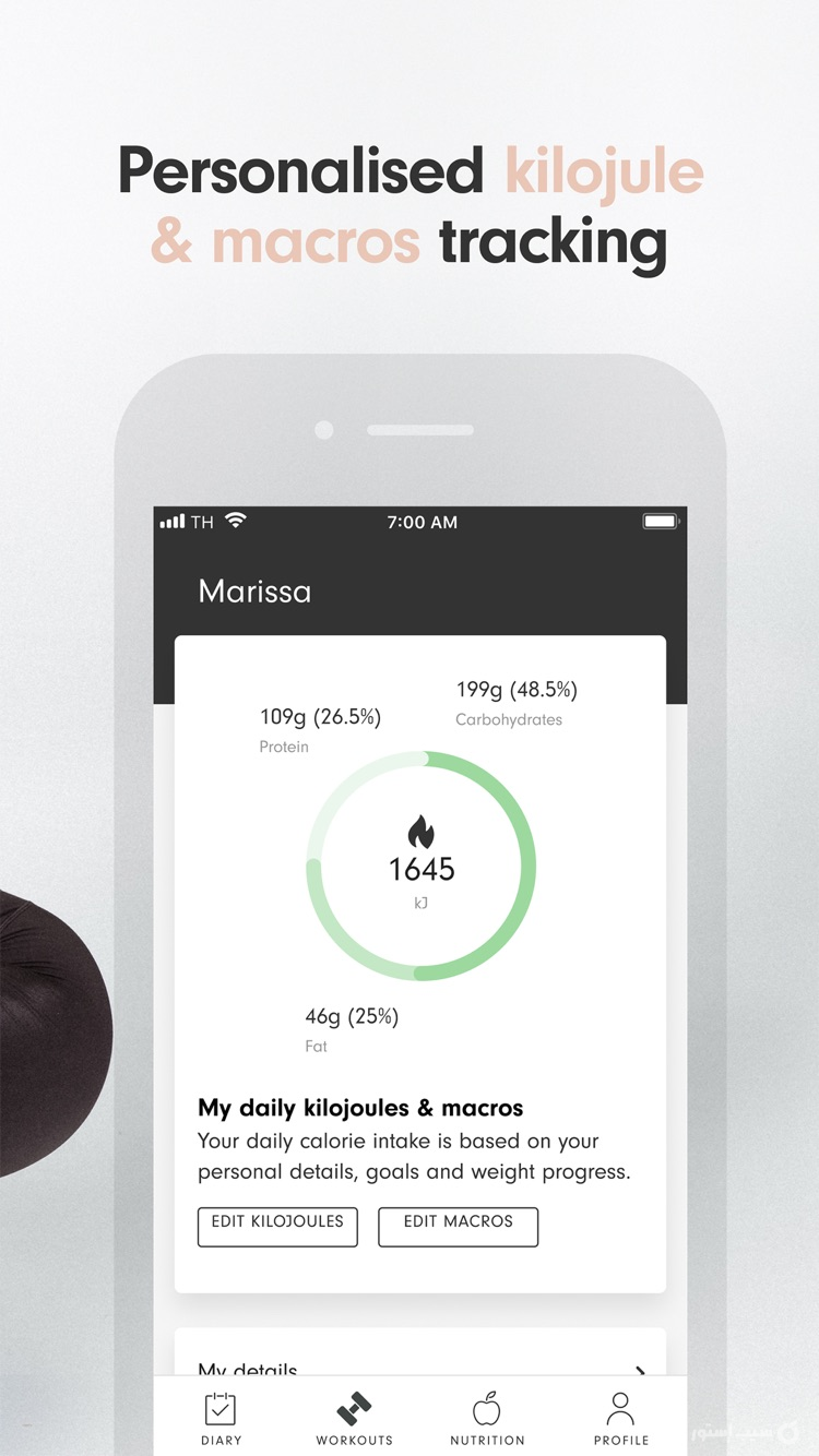 Tammy Fit screenshot 3