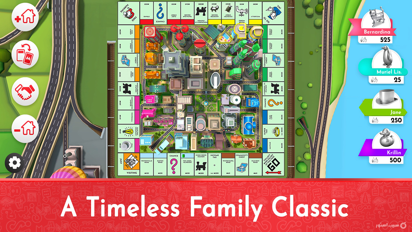 MONOPOLY | $4.99 screenshot 1