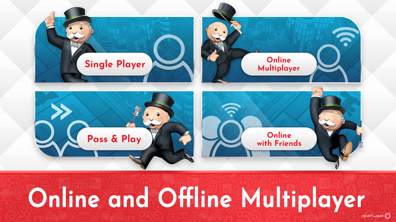 MONOPOLY | $4.99 screenshot 4