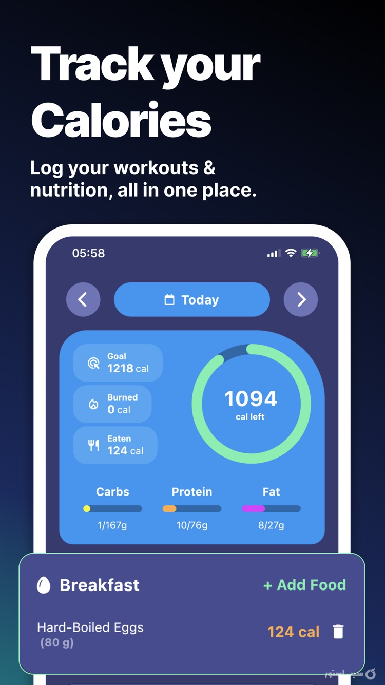 Gym Streak AI: Workout Planner ++ screenshot 4