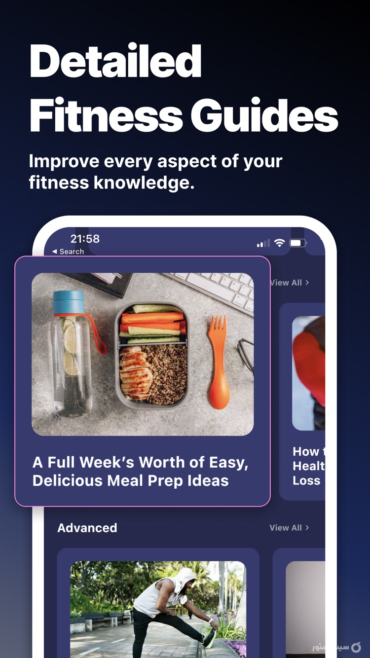 Gym Streak AI: Workout Planner ++ screenshot 5