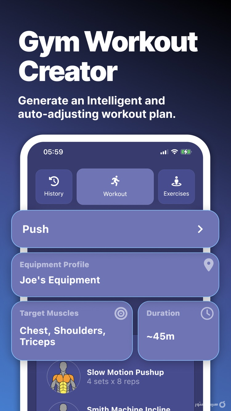 Gym Streak AI: Workout Planner ++ screenshot 2