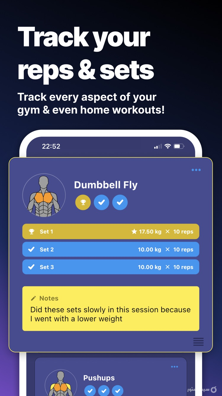 Gym Streak AI: Workout Planner ++ screenshot 3