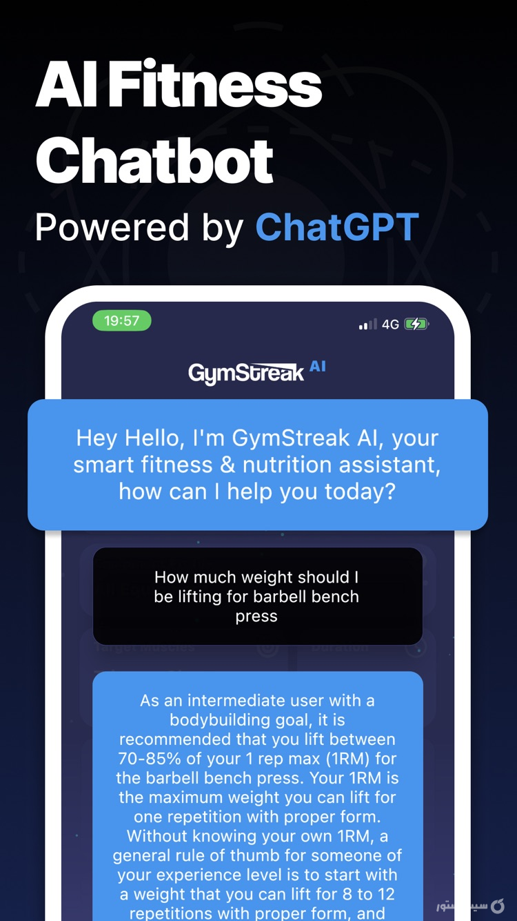 Gym Streak AI: Workout Planner ++ screenshot 6