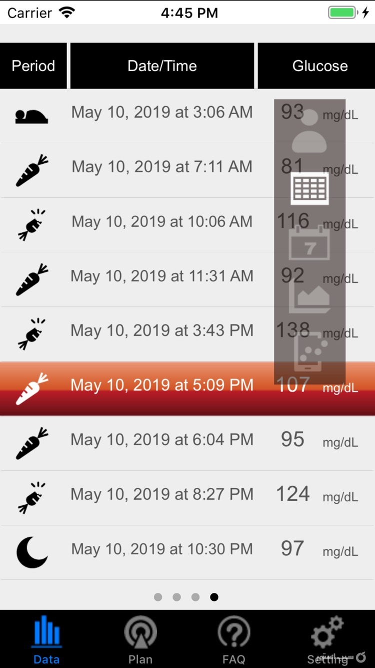 iFORA Diabetes Manager screenshot 2