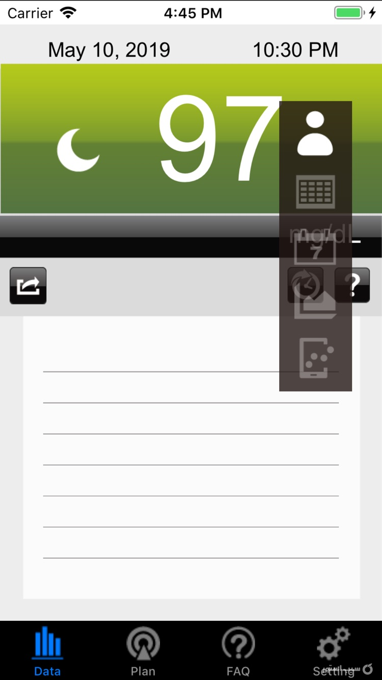 iFORA Diabetes Manager screenshot 1