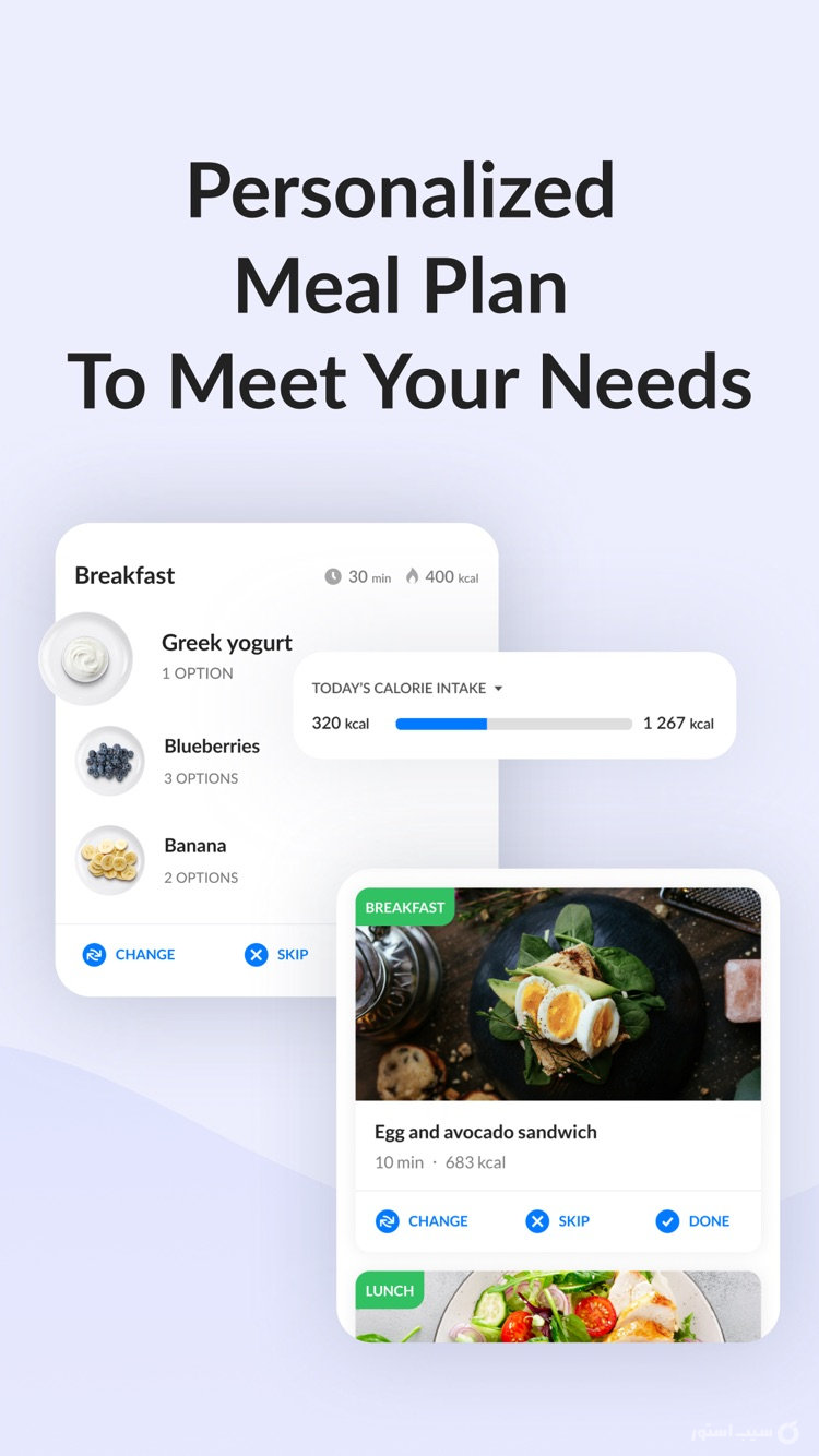 MyDiabetes: Personal Assistant screenshot 4