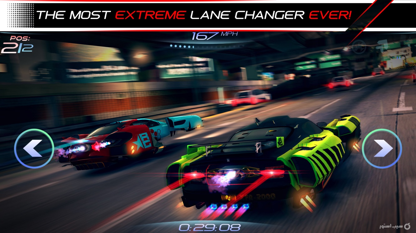 Rival Gears Racing | ماشین سواری رقابتی screenshot 1